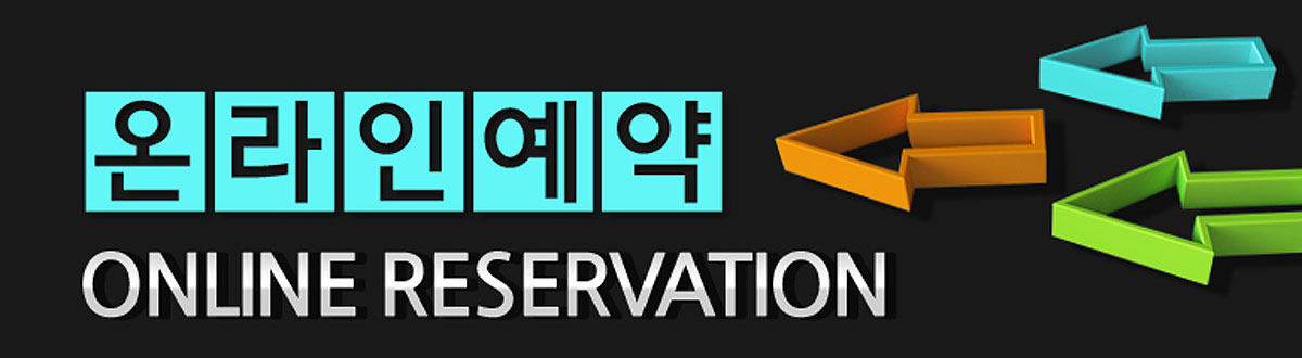 천안역사 스카이 애비뉴 몰문의접수